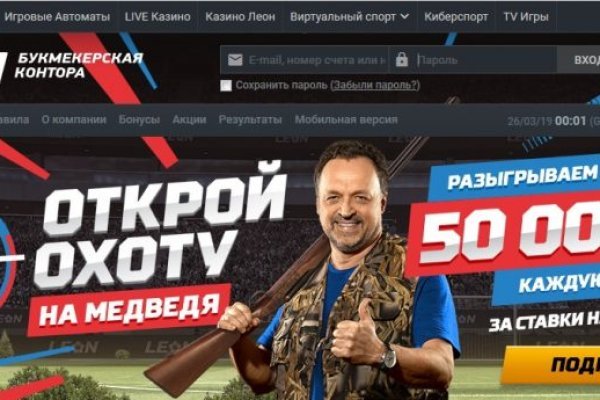 Kraken darknet ссылка тор