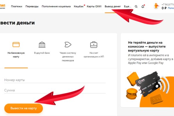 Кракен купить наркоту