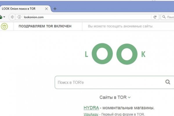 Kra43.at Вход на сайт главная страница
