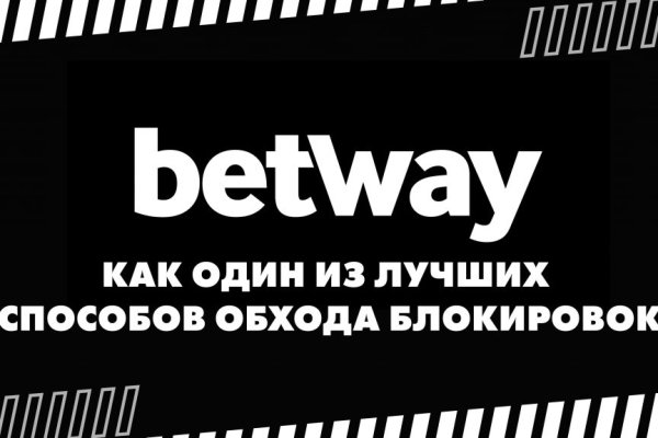 Кракен москва наркотики