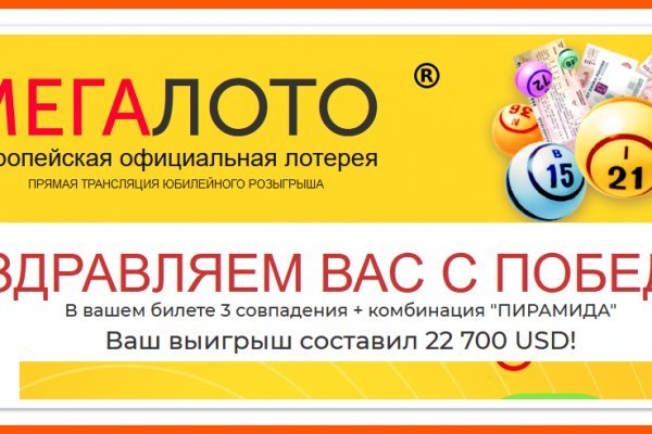 Кракен маркетплейс kr2web in площадка торговая