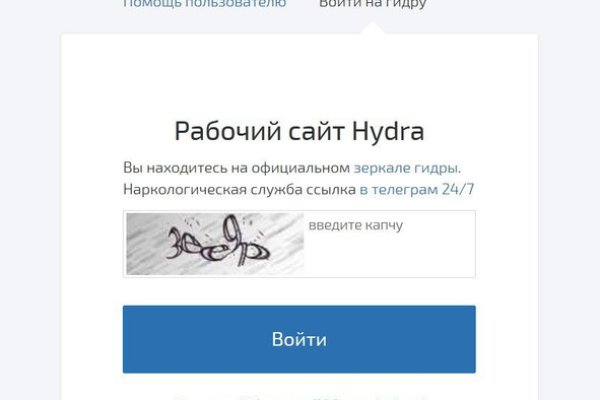 Кракен ссылка 2025