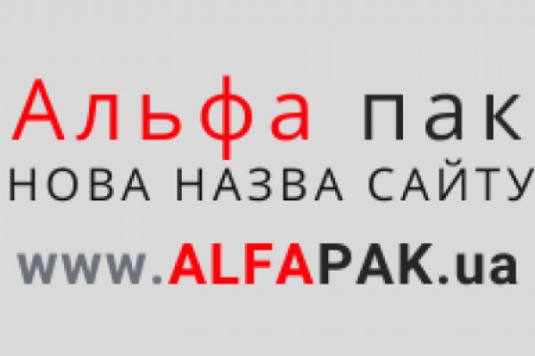 Clear ссылка на кракен