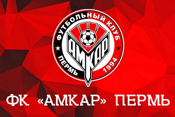 Кракен гидра даркнет