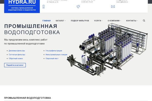 Kra48.at
