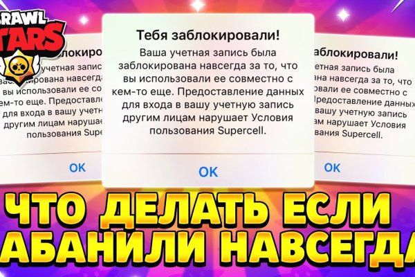 Что такое кракен маркетплейс