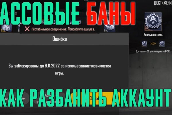 Кракен наркоман