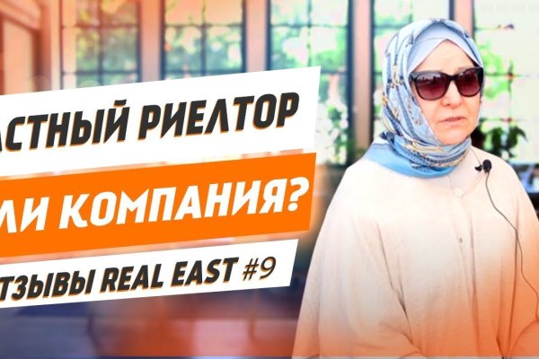 Кракен ссылка тор kr2web in