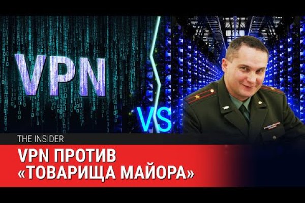 Кракен зеркало москва