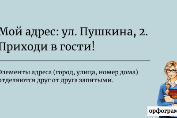 Сайт кракен через тор