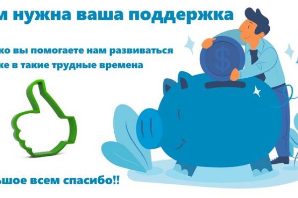 Кракен сайт krakens13 at