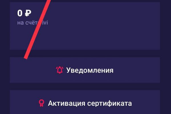 Кракен сайт официальный kraken clear com