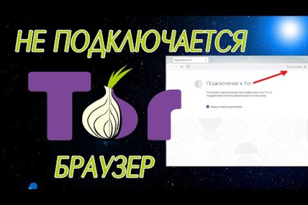 Как вывести с кракена