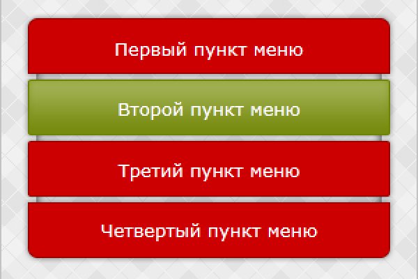 Кракен даркнет зайти