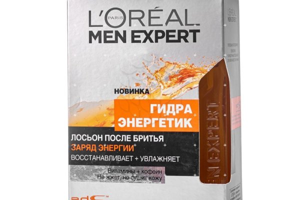 Кракен онион