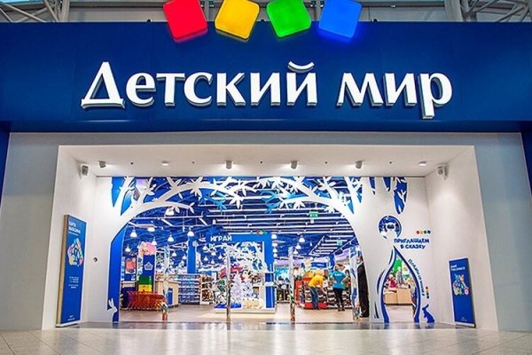 Кракен регистрация