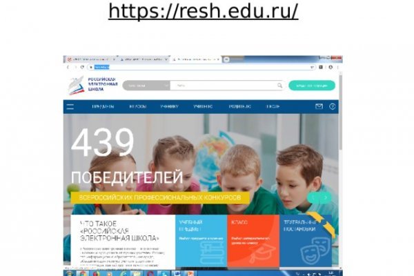 Кракен это современный даркнет маркетплейс