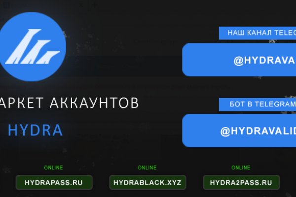 Кракен вывод средств