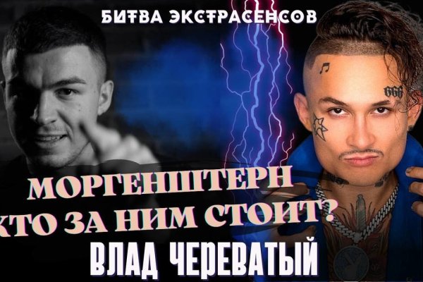 Кракен сайт официальный onion