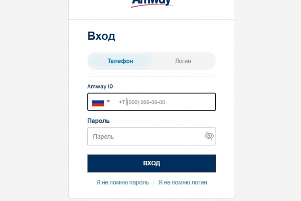 Новая ссылка на кракен