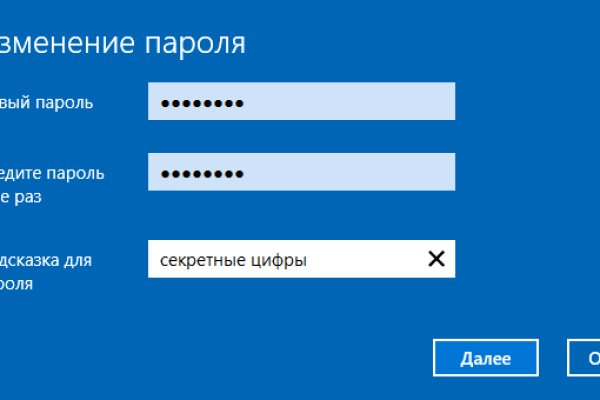 Ссылка на kraken торговая площадка