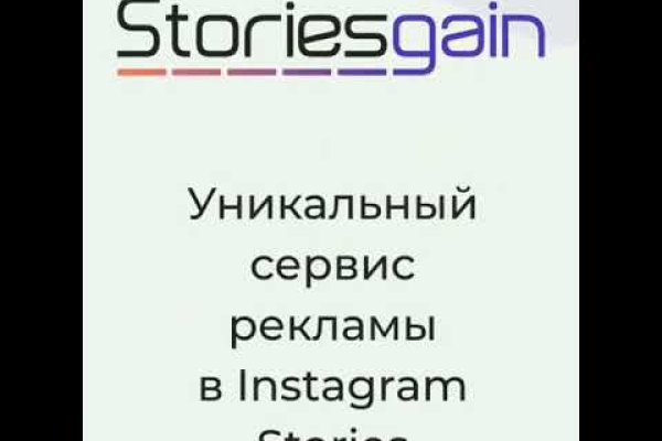 Кракен вход официальная ссылка