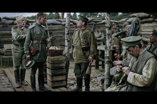 Кракен даркнет только через