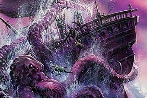 Kraken 2025 ссылка