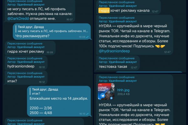Кракен зеркала krk store com