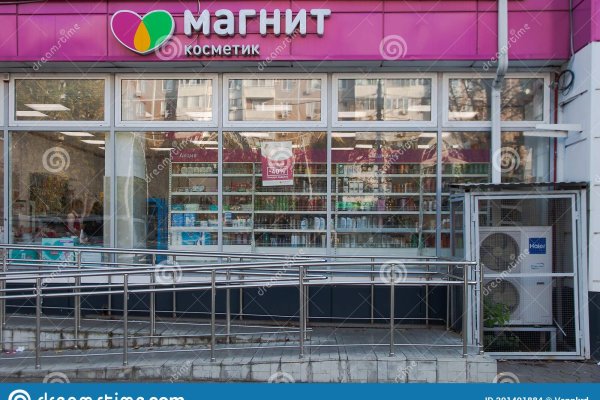 Кракен сайт тор ссылка