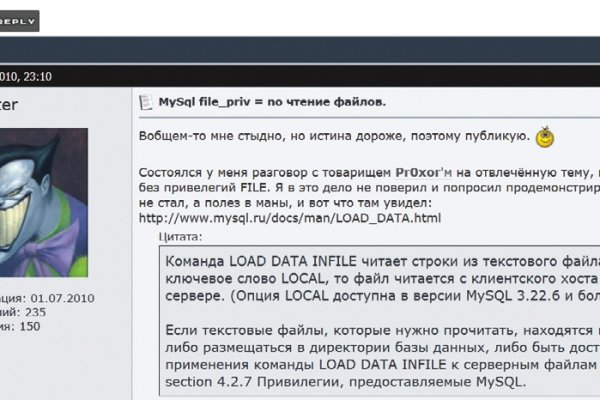 Kraken darknet market зеркало