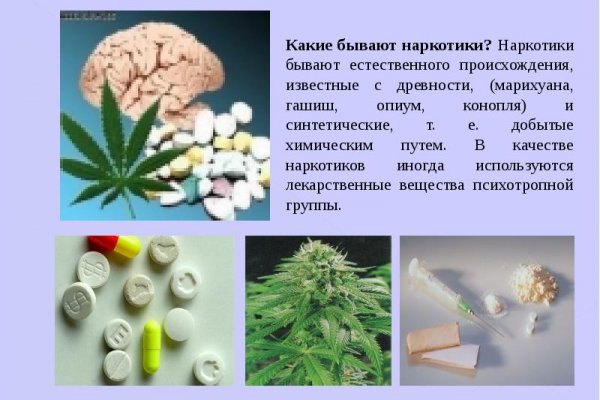 Дарк нет кракен
