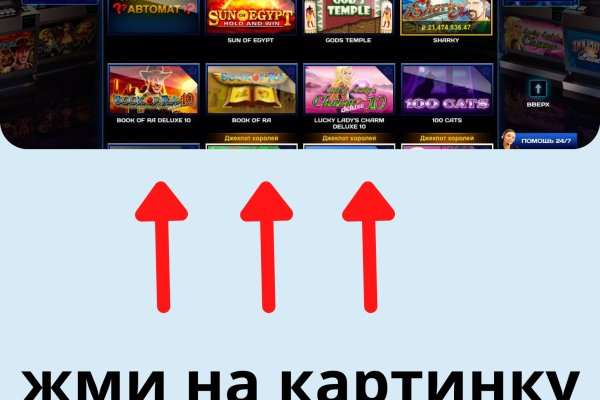 Ссылки на дарк нет