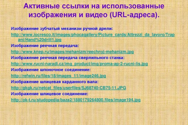 Кракен krk store com