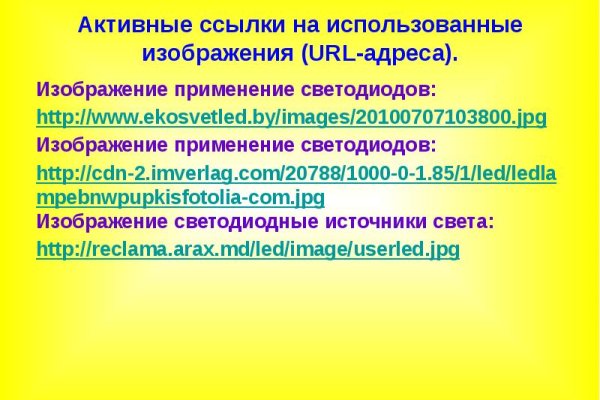 Кракен дарксайд 2025 ссылка