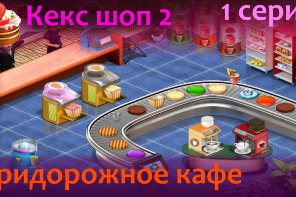 Кракен купить мефедрон