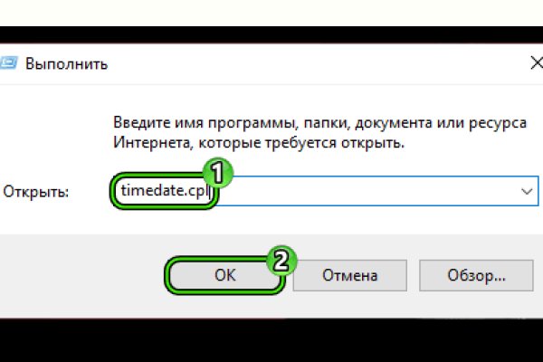 Кракен маркетплейс krk store com