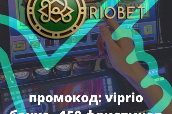Ссылка на kraken торговая площадка