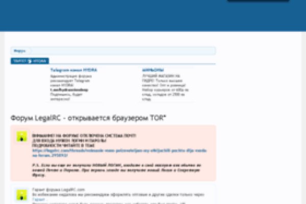 Где купить наркоты