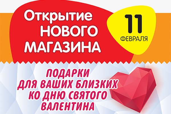 Кракен маркетплейс зеркало krk market com