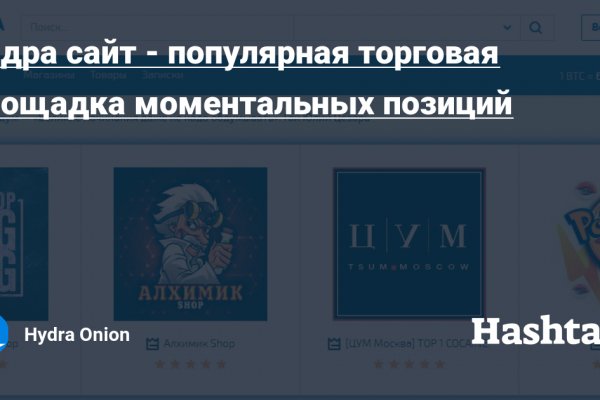 Кракен тор что это