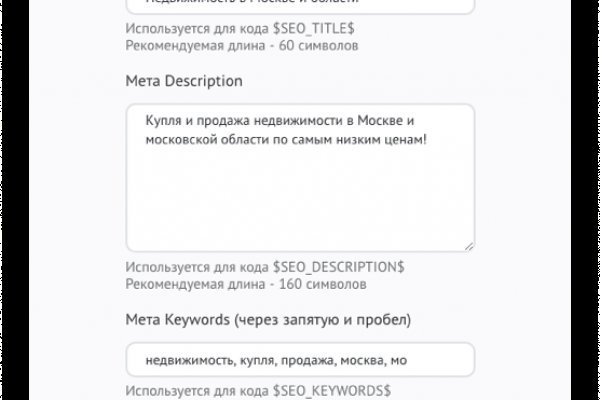 Kra46at