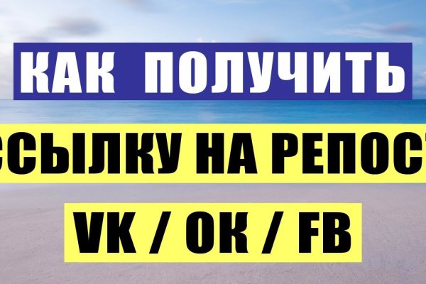 Kraken актуальный сайт
