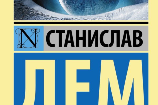 Кракен нарко маркетплейс