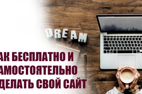 Актуальные ссылки кракен на 2025