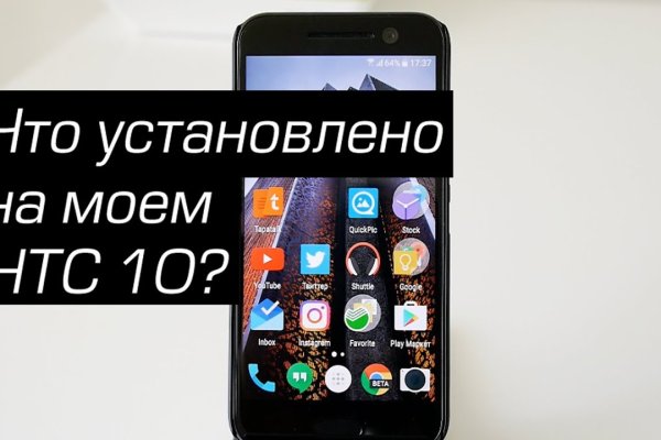 Маркет плейс кракен маркетплейс
