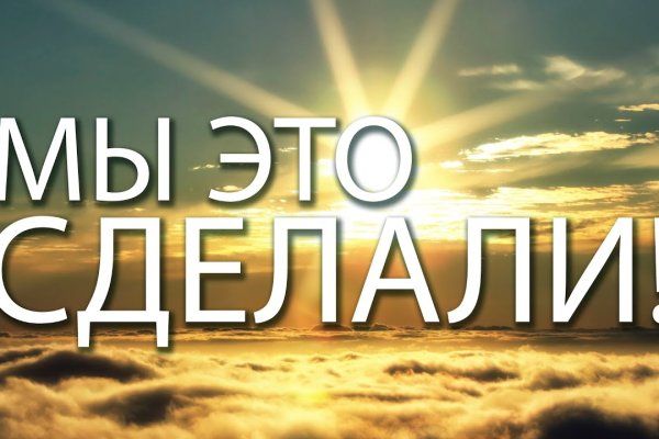 Кракен магазин kraken clear com