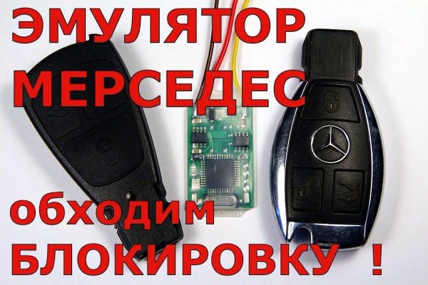 Кракен зон