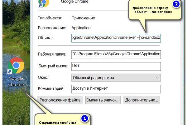 Что вместо гидры