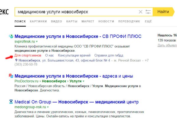 Кракен сайт krk store com